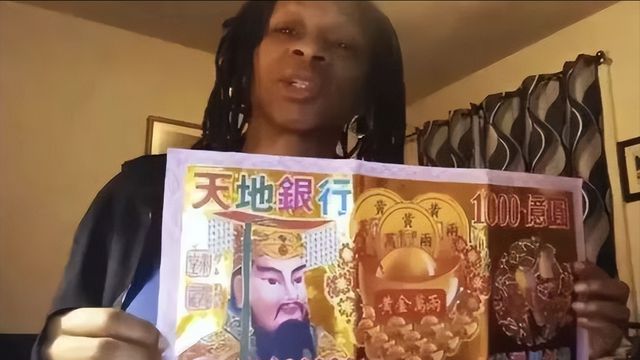 丧用品在全球被老外排队抢！开元棋牌试玩笑不活！中国殡(图3)